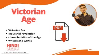 Victorian Age and Industrial revolution  Victorian era  what is Industrial revolution Victorianism [upl. by Farland569]