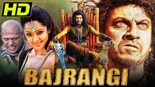 Bajrangi HD एक्शन हिंदी डब्ड फुल मूवी  बजरंगी  Shiva Rajkumar Aindrita Ray [upl. by Notnirb]