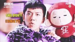 Hwayugi ▪▪ Son Oh Gong  Lee Seunggi quotTreasurequot •ω• [upl. by Anyah]