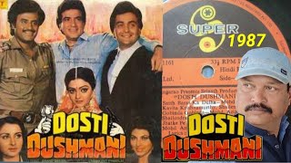 TereMerePremPyarKe🎵Mohd Aziz amp Kavita Krishnamurthy📽️Dosti Dushmani 1987📀 Vinyl LP Record [upl. by Acilejna]