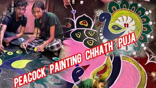 PEACOCK 🦚 🦚 PAINTING CHHATH PUJA 2024  viral painting guwahati viralvideo vlog [upl. by Solegnave520]