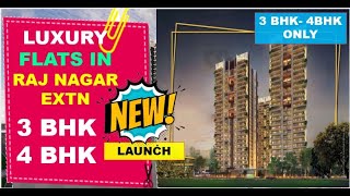 Raj Nagar Extension Ghaziabad flats SG Vista Grand in Raj nagar Extension ☎️9560955050 [upl. by Ahseiat999]