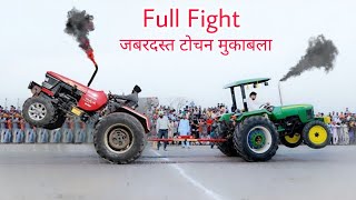 mahindra arjun 605 vs john deere 5310 tractor tochan full fight tractors [upl. by Ailhad872]