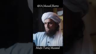 Witr ki namaz padhne ka afzal by mufti tariq masood witr namaz afzal shorts [upl. by Dahcir]