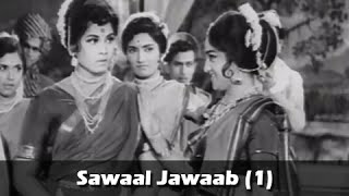 Sawaal Jawaab Part 1  Arun Sarnaik Jayshree Gadkar  Gan Gaulan Movie [upl. by Anirehc]