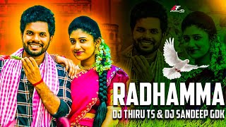 RADHAMMA FOLK SONG DJ REMIX BY DJ THIRU TS amp DJ SANDEEP GDK [upl. by Bonita]