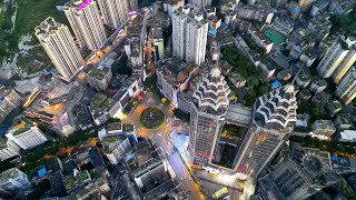 Fuling District Chongqing China中国重庆市涪陵区 [upl. by Heinrick]