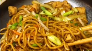 SIMPLE AND EASY CHINESE CHOW RECIPE SAVOURY CHICKEN [upl. by Norrahs864]