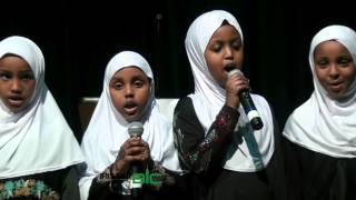 Anaasheed Somali ah oo Caruurta Dugsiga ay u Qaadeen BIC ‪‎bicmutamar2015‬ [upl. by Laryssa807]