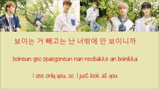 ASTRO  Breathless Hang Rom amp Eng Lyrics [upl. by Maggee238]