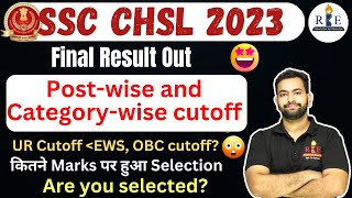 SSC CHSL 2023 Final Result Out🔥💪 Categorywise amp postwise cutoff Are you selected [upl. by Liryc640]