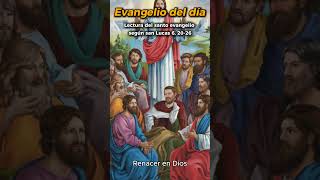 Evangelio del día miércoles 11 de setiembre 2024 [upl. by Love]