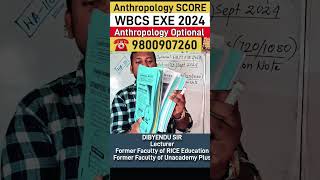 WBCS Anthropology Optional Subject  Anthropology Note  WBCS Preparation  LEC by DIBYENDU SIR [upl. by Isador]