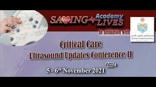 Critical Care Ultrasound Updates Conference II [upl. by Hilbert754]