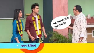 Taarak Mehta ka ooltah chashmah new episode today।। tmkoc latest update today ।। tmkoc new promo [upl. by Serena]