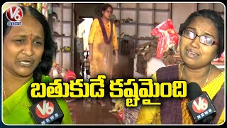 Emotional Story Of Flood Hit Family in Mancherial  Telangana Rains  V6 News [upl. by Greyso134]