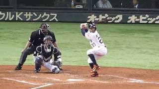 ホセ・アルトゥーベ バッティングフォームampバッティング（サードへの内野安打） 2014年 日米野球 [upl. by Hoenack]