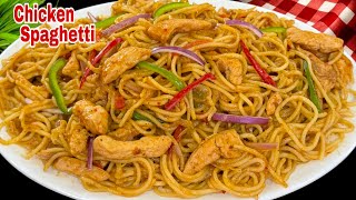 Crazy Delicious Chicken Spaghetti RECIPE  Easy Chicken Spaghetti  Creamy amp Delicious OnePot Pasta [upl. by Seamus571]