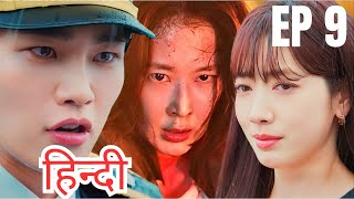 The Judge From Hell  Episode 9  Kdrama hindi explanation  Kdrama explained in hindi  2024 [upl. by Halas]