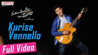 Kurise Vennello Full Video Song  Marala Telupana Priya Video Songs I Prince Cecil Vyoma Nandi [upl. by Ambrosia428]