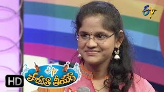 Aww Tuzo Mogh Korta Song  Sudheestna Performance in ETV Padutha Theeyaga  13th November 2016 [upl. by Sidwel]