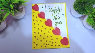 💝 Easy Happy New Year Gift 🎁 Making With Paper । How to make Gift New Year 2024 । Paper craft [upl. by Enileoj]