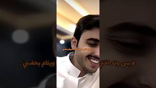 خالدالزايد اكسبلور [upl. by Aulea]