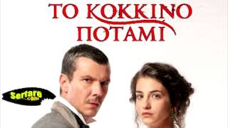 LOUSINSOUNDTRACK KOKKINO POTAMI MUSIC CHRISTOS PAPADOPOULOS [upl. by Cullen]