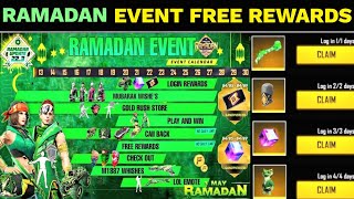 Ramadan Event in Free Rewards 2024 [upl. by Kcirdnekel]