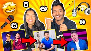 CRAZIEST GEETHAYEN GEETHAYA CHALLENGE 😂🎵ගීතයෙන් ගීතයAYAI NANGI SONG TO SONG CHALLENGE SL TRISH [upl. by Jakob361]