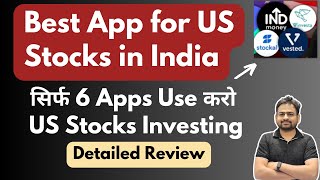 Best App for US Stocks in India  Best 6 App to Invest in US Stocks From India [upl. by Mosi403]