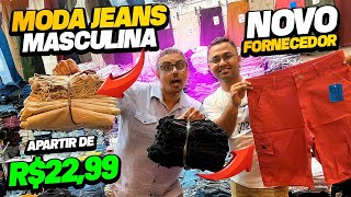 Promoção Moda Jeans Masculina Atacado Novo Fornecedor no Brás Super Fornecedor [upl. by Tennek]