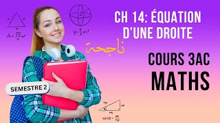 Cours complet avec explications Equation dune droite 3AC année collège BIOF [upl. by Rosetta]