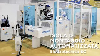 Elettrotecnica BC  SIMAC 2021  Isola di montaggio automatizzata [upl. by Pitarys]