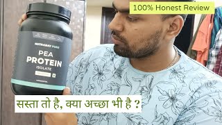 Nutrabay Pea Protein Isolate Review  100 Honest Review  HealthhellaSoftware Engineer [upl. by Nitneuq197]