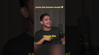 Purav Jha YouTube income reveal 🤯 puravjha podcast art income viral PrakharkePravachan [upl. by Roseanna]