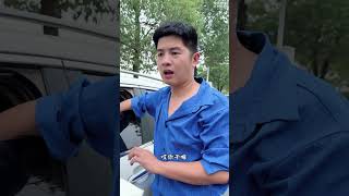 Hum you dare to touch my things funny video Nuanyang Xin Xiaoya Nuanyang K99 Lu Xiaoqi K99 [upl. by Cibis]