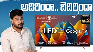 Hisense E68N QLED Smart TV Unboxing in Telugu [upl. by Aitat903]