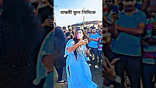 banglanewsong newgana newganabangla tranceremix djakterking newbangladj [upl. by Illil]