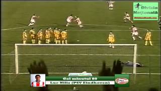 PSV Eindhoven 20 Zimbru Chișinău Liga Campionilor 25071999 [upl. by Gierk]