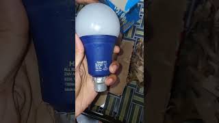 Halonix 3 in 1 Multiwattage Bulb  Unboxing Halonix 3 in 1 bulb [upl. by Gena]