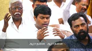 Adikalayil Um Thiru Mugam  Ps Ravipaul  ACA Church Avadi [upl. by Eliga]