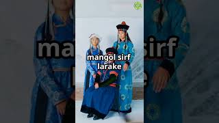 Unknown Facts about Mongols Empire in Hindi 😵 facts viralvideo shorts [upl. by Annam]