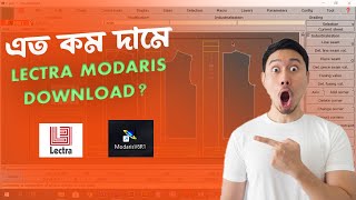 Lectra Modaris Download and Install full process  Lectra Modaris Software full version download [upl. by Diet]