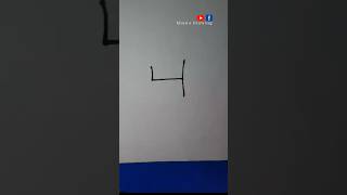 how to a rooster with number 4 drawing art howtodraw number easydrawing [upl. by Evod]