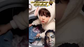 wait for jin oppobts btsarmy funny shortvideos ytshort reaction video [upl. by Jase]