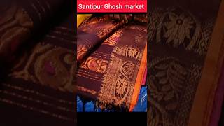 Santipur Ghosh market Kapoor hat saree shorts [upl. by Orenid]