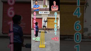 😨Rohit Sharma Vs 🥵Pat Cummins match cricket match cricket cricket lover [upl. by Ardelle]