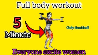 full body exercise women in 5 minute [upl. by Elyr]