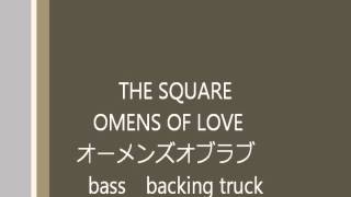 T SQUARE OMENS OF LOVE ｽｸｴｱｰ ｵｰﾒﾝｽﾞｵﾌﾞﾗﾌﾞ bass backing track [upl. by Ellecrag]